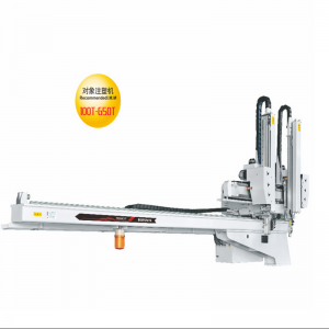 fem akse krydser stråle robot, brtv08i / 10w / 12w ds5pc