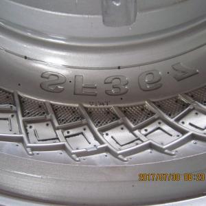 2,75-12 Motorcykel Dæk Mould