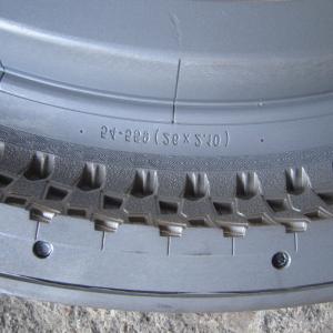 26x2.10 cyklus dæk mug