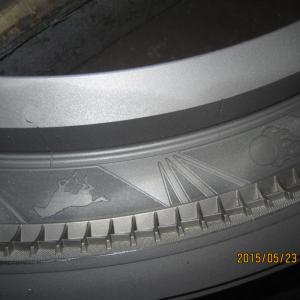 28x1.5x1.75 cyklus dæk mug