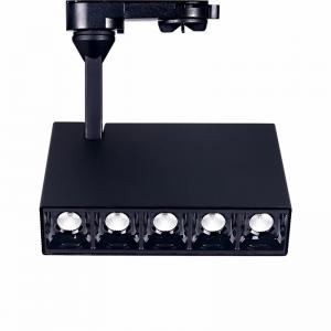 7W 12W multifunktionsspor firkantet sporlys LED spotlys indendørs lys