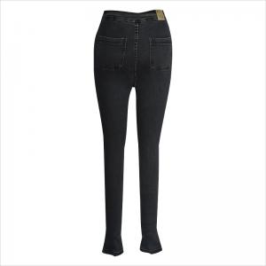 Nice fit disco grå skinny jean WS1005