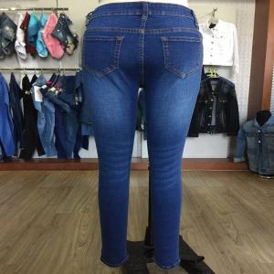 top kvalitet kvinder skinny jean WSJL19024