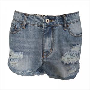 mode distressed frey hem shorts WS10120