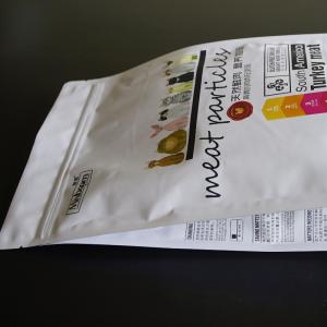 plastik op-lynlås taske