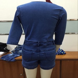 Damemodejakke WS161211