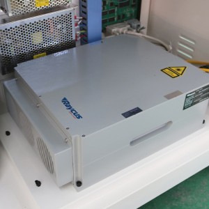 Desktop Fiber Laser Marking Machine