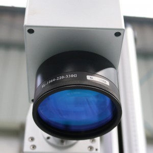 Desktop Fiber Laser Marking Machine