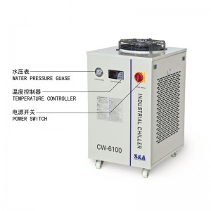 Lukket fiberlasskæremaskine