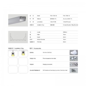 Hot sell LED-lys lys U- og V-form ekstruderede aluminiumsprofiler