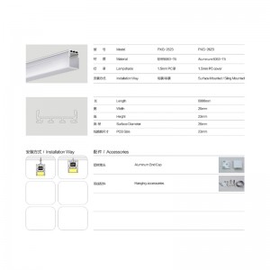 Suspension / klemme LED lineært lyshus, aluminium, frostet låg, fittings, tilbehør