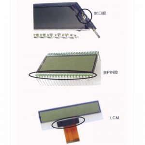Pin-fixering uv-klæbemiddel