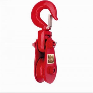 H420 Heavy Duty Snatch Block med kroge