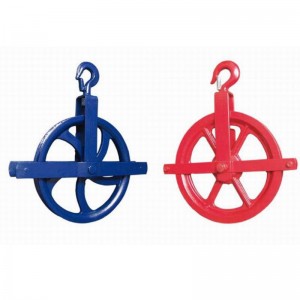 Tagdækning og gin-blok