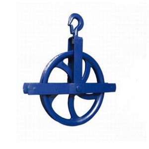 Tagdækning og gin-blok