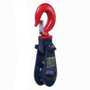 H418 Snatch Block med malet lys type