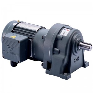 vandret medium gearmotor