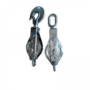 Rustfrit stål tæt blok enkelt med krog