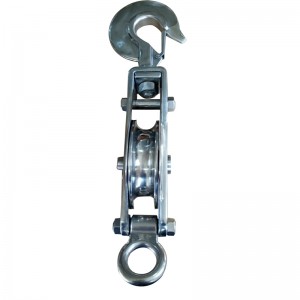 Rustfrit stål tæt blok enkelt med krog