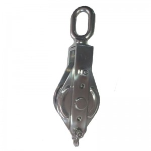 Rustfrit stål tæt blok enkelt med øje