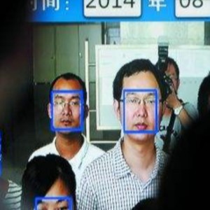 Tilpasset service til computervisegenkendelsesenhed