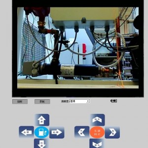 MR9 IDC Datacenterpatrulrobot