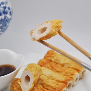 FRYSEN STEGET FISK RULL