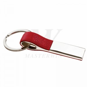 Keyring Widener Keyholder_16201-03-01
