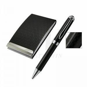 To stykker gave sæt_KK96238