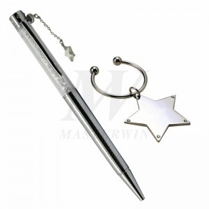 To stykker gave sæt_KK96217