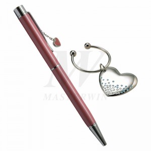 To stykker gave sæt_KK96218