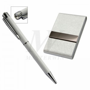 To stykker gave sæt_KK96241