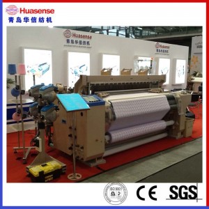 air jet vævemaskine