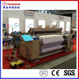 air jet vævemaskine