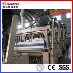 Høj effektivitet dobbeltdyser almindelig kam dobby kaste vævning vandstråle væve