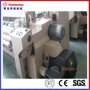 Tekstil vævning vandstråle væv