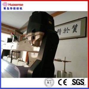 2-8 FARVE KRAFTVAND JET LOOM DOBBYKÆDNING TEKSTIL VEJEMASKIN