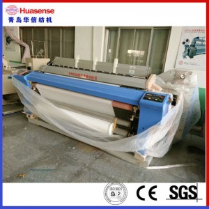 Den opdaterede vandstråle væve HX8100