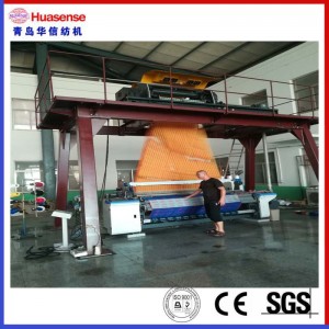 air jet jacquard væven til salg