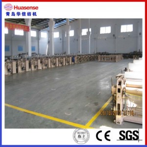 air jet jacquard væven til salg