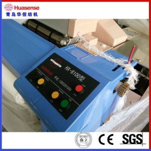 Hi-Speed ​​vandstråle væve HX 8100