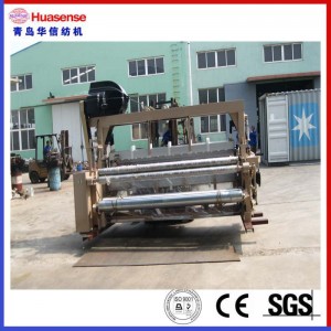 Luftstråle væve med dobby, cam eller almindelig, 4farve HAN9100