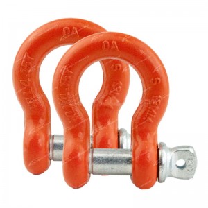 Boltype Alloy Bow Shackle / G80Bow Shackle