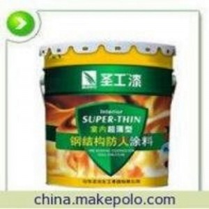 brandbestandig belægning