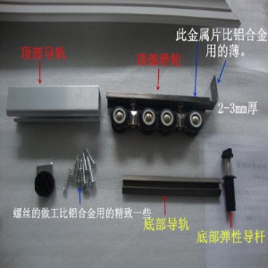 skodder komponenter hardware montering