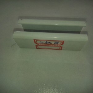 Små dele af skodder