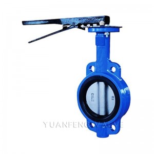 Wafer Type Butterfly Vent