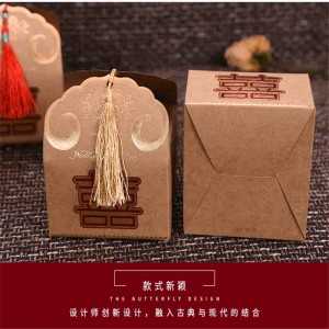 Hot sælger brugerdefineret logo t shirt papir gave stiv kasse emballage til beklædning