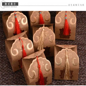 Hot sælger brugerdefineret logo t shirt papir gave stiv kasse emballage til beklædning