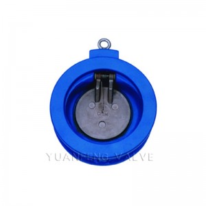 Enkelt tallerkenventil